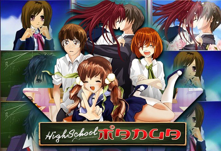 High School Manga - Wazdan slot at Kasino Apollo Casino